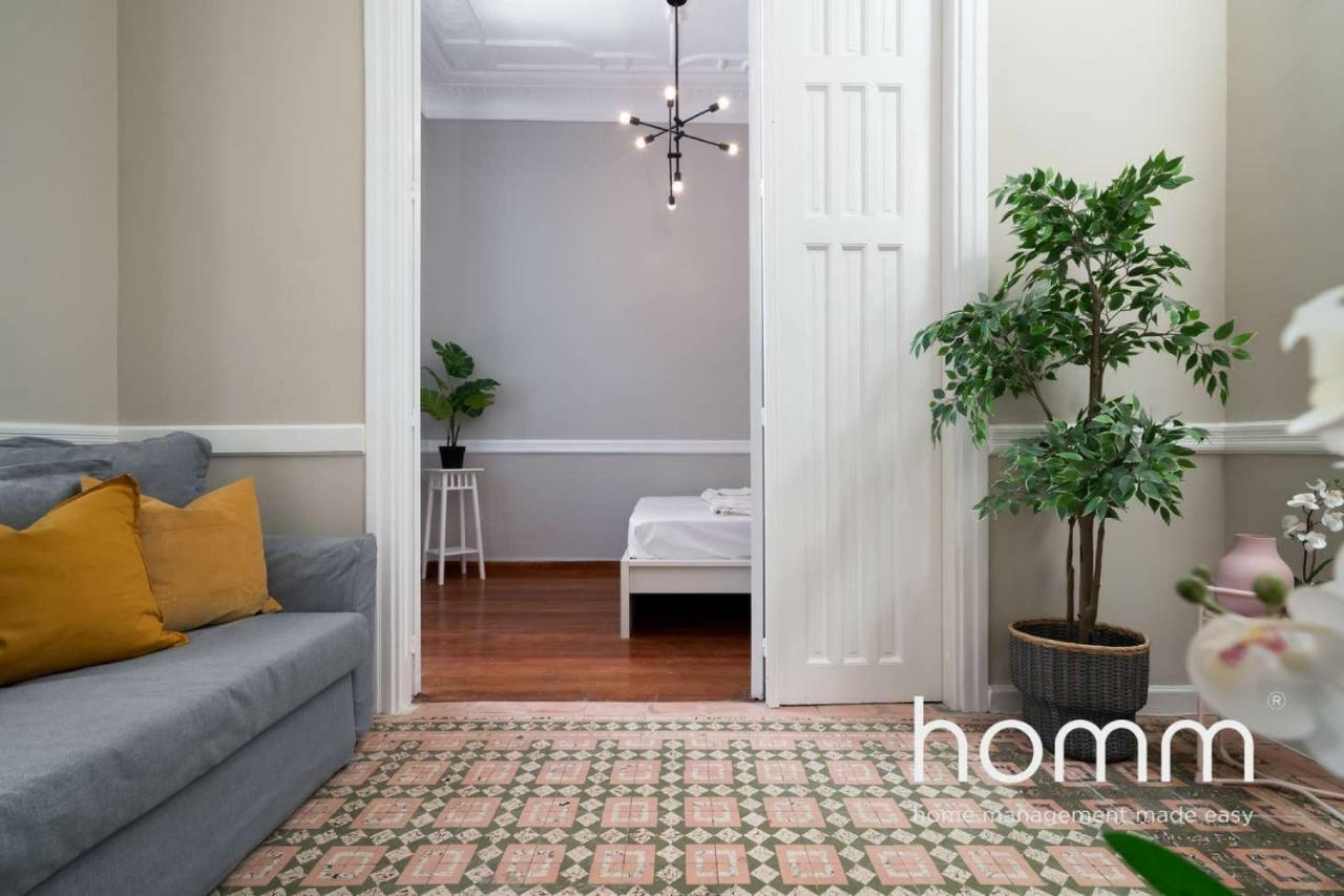 Nemeseos Ground Floor Homm Apartment With Roof Garden And Wading Pool 雅典 外观 照片