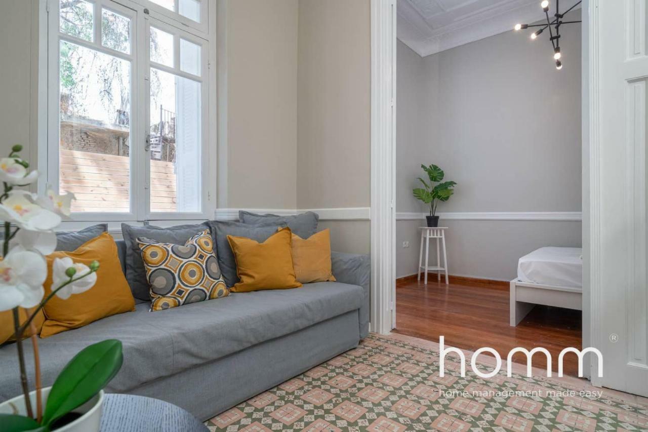 Nemeseos Ground Floor Homm Apartment With Roof Garden And Wading Pool 雅典 外观 照片
