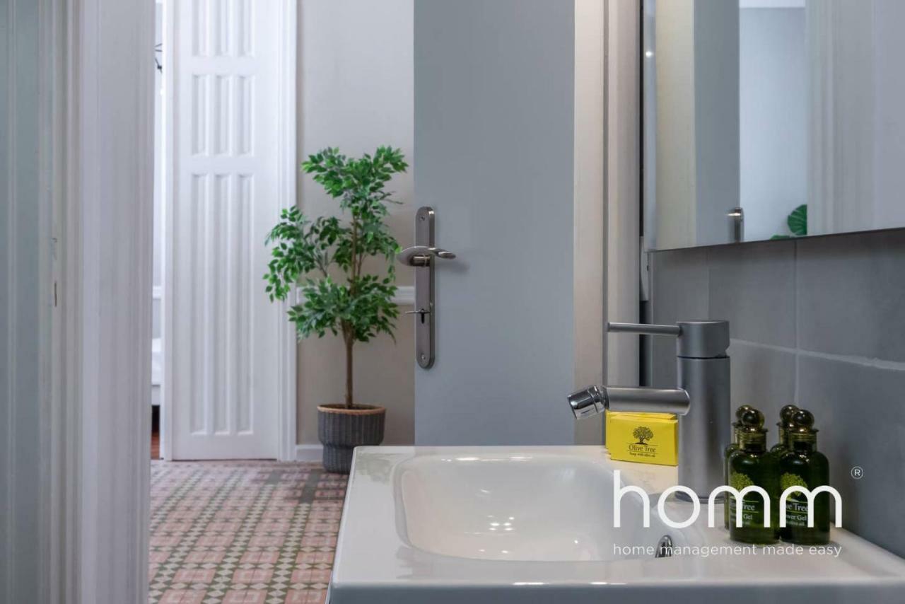 Nemeseos Ground Floor Homm Apartment With Roof Garden And Wading Pool 雅典 外观 照片
